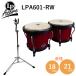 LP Bongo LPA601-RW L pi-Aspire деревянный бонго красный дерево латиноамериканский ударный инструмент ударные инструменты подставка имеется 