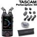 TASCAM PortacaptureX8 + мягкий чехол * Wind экран * подача тока контейнер комплект 