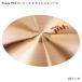  paiste авария тарелки 18 дюймовый PAiSTe PST-7 Crash 18