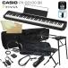 �J�V�I �d�q�s�A�m PX-S3100 88���� �u���b�N CASIO ���@�\�f�W�^���s�A�m�u�e�[�u���^�X�^���h���֎q���P�[�X2��t���v�v�����B�A Privia