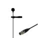 SOUNDPURE нет направленность булавка Mike SP-OPIN-BK01S беспроводной для 