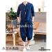  jinbei men's .... setup top and bottom set short sleeves Samue for summer for man flax yukata kimono embroidery part shop put on summer festival flower fire convention ... weave stylish large size summer 