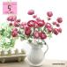  artificial flower decoration fake rose interior miscellaneous goods clean dressing up pretty cute beautiful wedding properties party Event Mother's Day household goods flower 