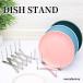  dish stand folding flexible plate establish tableware stand saucepan cover stand tableware storage drainer stainless steel space-saving simple kitchen adjustment supplies 