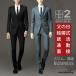  double-breasted suit setup men's commuting .. regular gentleman clothes business suit formal ... new work casual interview wedding 