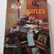ザ ビートルズ THE BEATLES ザ コンプリート ビートルズ U.S. レコード プライス ガイド THE COMPLETE BEATLES U.S. RECORD PRICE GUIDE 中古雑誌 洋書