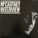 ポール マッカートニー PAUL McCARTNEY インタビュー INTERVIEW EPS-27001 中古LPレコード 12インチ盤 アナログ盤