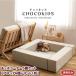  шоко Kids Kids угол 5 шт. комплект бесплатная доставка 4color блок 4 шт + коврик 1 листов. . вода низкий ho rum предотвращение скольжения ткань ребенок часть магазин 