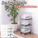 Stacking Wagon старт  King Wagon 3D AKB-438 3 уровень 3color Wagon место хранения с роликами . подставка стальной 