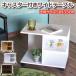  с роликами . боковой стол CG-01 бесплатная доставка 3color outlet стол living прикроватный 50×35cm