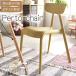 Perto chairperuto стул бесплатная доставка 3color стул стул стул поли Pro pi Len Корея интерьер потускнение цвет Северная Европа старт  King в машине накладывающийся веранда 