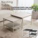  квадратное ne -тактный стол COU-003 бесплатная доставка 2color кофе стол Cafe стол стол living стол боковой стол компактный living 4 угол 