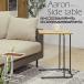 Aaron Side table Aaron боковой стол END-222 2color боковой стол стол простой тонкий легкий регулировщик имеется steel ножек 