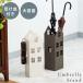 Umbrella Stand стойка для зонтов LFS-185 2color umbrella подставка зонт длина компактный ширина 15.5cm высота 49cm house type house дом type античный steel compact 