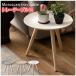 TrayTable tray стол M LFS-191 3color боковой стол мелкие вещи класть moroko способ прикроватный стол посадочная машина основа натуральное дерево сосна материал 