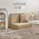  диван-кровать LSF-4887 бесплатная доставка 3color ширина 85cm стеганое полотно bed диван . цвет цвет подушка есть бежевый серый слоновая кость 