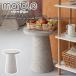 marble мрамор боковой стол MAR-11 2color боковой стол стол Mini стол ночной столик волокно доска модный простой Schic современный tera zo- рисунок 