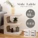 marble мрамор боковой стол MAR-14 2color стол стол ночной столик прикроватный стенд для вазы tera zo- рисунок мрамор камень рисунок Корея интерьер Северная Европа современный 