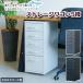 ku... хранение Wagon 5 уровень NK-481 бесплатная доставка 3color высота 68.5cm офис тумбочка на колесах steel шкаф боковой Wagon место хранения Wagon с роликами 