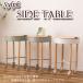 Sylph Side Table боковой стол PW-56 3color натуральное дерево глаз с роликами ручка имеется место хранения стол модный Северная Европа 