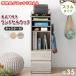 ранец подставка A модель RCC-1640 бесплатная доставка 3colorкнига@ установить имеется боковой крюк выдвижной ящик передвижной полки под дерево старый дерево style подставка простой ширина 35cm с роликами 