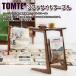 TOMTE Tom te прикроватный стол TAC-239 бесплатная доставка боковой стол натуральное дерево Raver дерево подставка для журналов living .. прикроватный 