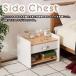  боковой грудь TAP-401 грудь боковой стол ночной столик прикроватный диван туалетный столик место хранения выдвижной ящик compact living .. кожзаменитель простой Северная Европа 