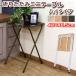  складной Mini стол высокий UYS-04 бесплатная доставка 4color стол складной Mini стол работа стол персональный компьютер стол стол Work боковой стол боковой стол 