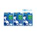a. подмышка накладка lif белый экономичный 40 листов (20 комплект ) 3 шт. комплект 