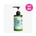 チェントンツェR(アール)  ヘアクレンジングRシャンプー 500ml 泡の立たないクリームタイプシャンプー