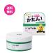 KATAN �V�J �N�����W���O�o�[�� 100g �J�^�� �V�J�P�A cica ���ϗ��Ƃ� ���C�N���Ƃ� W���s�v �ь� �O���[�n�[�u�̍���