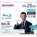 SHARP видеозапись для Blue-ray диск BD-R 25GB(1 слой ) 1-4 скоростей соответствует 1 раз видеозапись для струйный принтер соответствует 10 листов ввод VR-25BR10