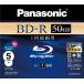  Panasonic Blue-ray диск видеозапись для 4 скоростей 50GB( одна сторона 2 слой приписка type ) 5 листов упаковка LM-BR50LH5N