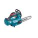  Makita заряжающийся чейнджер so- гид балка 200mm синий 18V батарея зарядное устройство продается отдельно MUC204DZ