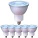 Color:�����F����(5000K)_Size:6W EZ10����(6�Z�b�g) VIMTECH LED�d�� EZ10���� 12V COB6W JR50 LED�X�|�b�g���C�g ���p30�x �n���Q���`50W�`60W���� �����