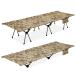 Color:Camouflage TOMOUNT уличный bed кемпинг раскладушка compact складной выдерживаемая нагрузка 150kg 2WAY высота низкий двоякое применение высота регулировка 2 -ступенчатый легкий простой мотоцикл touring поле 