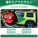 �W���j�[ JB64/JB74��p �K�\�����������L���b�v �h���X�A�b�v �O���A�N�Z�T���[ ��p���S�f�U�C�� ���ւ��O�b�Y �t���[�G���L���b�v�J�o�[ �J�X�^�� �֘A�摜4