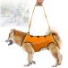 Color: orange _Size:S(4-8kg)) GIIPET- собака для уход Harness собака уход для Harness приспособление для ходьбы . собака .. товары для ухода переустановка простой . собака / травма / рука ./.. средний / болезнь . средний собака маленький размер собака 