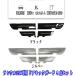 Uxi.Shop�V�^�����h�N���[�U�[250�n�Ή� LC250 �����N��250 ��p�݌v �h�A�L�b�N�K�[�h �h�A�L�b�N�}�b�g �C���e���A�p�l�� �X�e�����X�ގ� 4�_�Z�b�g �֘A�摜2