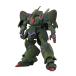 BANDAI SPIRITS( Bandai Spirits ) HG Mobile Suit Gundam ZZgarusJ 1/144 шкала цвет разделение завершено пластиковая модель 