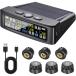 Stynxro �^�C����C�����j�^�[ TPMS ��C���Z���T�[ ���z�G�l���M�[/USB�_�u���[�d �U�����m ������C���Ď� 6�̃A���[�����[�h 6��C���Z���T�[ �� IP67�h