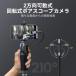 Teslong ��[���� �t�@�C�o�[�X�R�[�v 210���o������] USB C�������J����1080P HD IP67�h�� �����ԗp�t���L�V�u���X�l�[�N�X�R�[�v �z�� �r���� iPhone �֘A�摜1