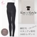  maternity reverse side nappy warm leggings black 160D M-L L-LL dog seal head office free shipping 