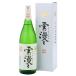 . перо Sakura большой сакэ гиндзё снег ..1800ml[ обычная температура ][3~4 предприятие дней в течение отгрузка ]