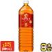 �L���� �ߌ�̍g�� �X�g���[�g�e�B�[ 1.5LPET�~8�{�m�ܖ������F4�����ȏ�n�m���������n�y3�`4�c�Ɠ��ȓ��ɏo�ׁz