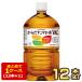 �R�J�E�R�[�� ���炾�����₩���v+ 1050ml PET �~ 12�{ �������� �y2�`3�c�Ɠ��ȓ��ɏo�ׁz �R�J�R�[�� ����s��