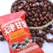  large grain heaven Tsu sweet chestnuts 3kg 1kg×3P normal temperature flight . delivery 3 set till 1 delivery . delivery [2~3 business day within shipping ] free shipping 