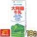 �炭�̂��}�U�[�Y �刢�h���� 1000ml���p�b�N�~18�{[6�{�~3��]�y3�`4�c�Ɠ��ȓ��ɏo�ׁz[�ܖ������F���͂���30���ȏ�] [��������]