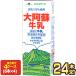 �炭�̂��}�U�[�Y �刢�h���� 1000ml���p�b�N�~24�{[6�{�~4��]�y3�`4�c�Ɠ��ȓ��ɏo�ׁz[�ܖ������F���͂���30���ȏ�] [��������]