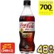 ��700�~OFF�N�[�|�� �R�J�R�[�� �R�J�E�R�[�� �v���X 470ml PET�~48�{ 24�{�~2�P�[�X ����ی��p�H�i �g�N�z �y2�`3�c�Ɠ��ȓ��ɏo�ׁz ����s�� ��������